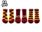 Galatasaray Taraftar Çocuk Soket Çorap 12'li Şirin 005-GS - 12 ADET Asorti görsel 4