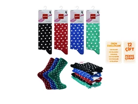 Şirin Dikişsiz Bayan Penye Çorap 12'li Şirin 4000-12 - 12 ADET