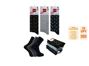 Şirin Penye Dikişsiz Bayan Çorap 12'li Şirin 4000-4 - 12 ADET