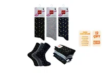 Şirin Penye Dikişsiz Bayan Çorap 12'li Şirin 4000-4 - 12 ADET