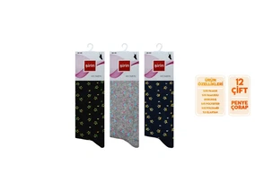 Şirin Penye Dikişsiz Bayan Çorap 12'li Şirin 4000-4 - 12 ADET - Alternatif Görünüm