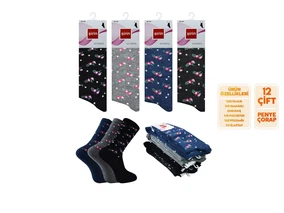 Şirin Penye Dikişsiz Bayan Çorap 12'li Şirin 4000-6 - 12 ADET