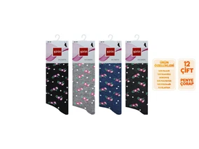 Şirin Penye Dikişsiz Bayan Çorap 12'li Şirin 4000-6 - 12 ADET - Alternatif Görünüm