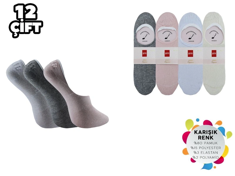 Dikişsiz Silikonlu Kadın Pamuk Babet Çorap 12'li Şirin 4022-1 - 12 ADET