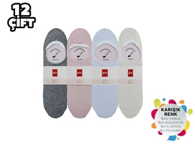 Şirin Dikişsiz Silikonlu Kadın Pamuk Babet Çorap 12'li Şirin 4022-1 - 12 ADET - Alternatif Görünüm