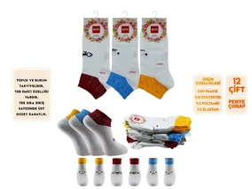 Şirin Dikişsiz Bayan Penye Patik Çorap 12'li Şirin 4030-16 - 12 ADET