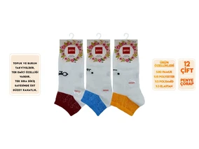 Şirin Dikişsiz Bayan Penye Patik Çorap 12'li Şirin 4030-16 - 12 ADET - Alternatif Görünüm