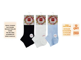 Şirin Penye Dikişsiz Bayan Patik Çorap 12'li Şirin 4030-25 - 12 ADET - Alternatif Görünüm