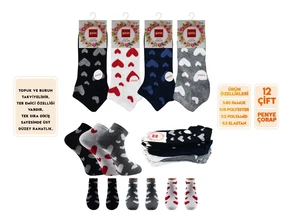 Şirin Dikişsiz Bayan Penye Patik Çorap 12'li Şirin 4030-27 - 12 ADET