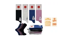 Şirin Karışık Renk Dikişsiz Kadın Penye Çorap 12'li Şirin 4150-2 - 12 ADET