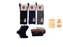 Şirin Dikişsiz Bayan Penye Çorap 12'li Şirin 4150 - 12 ADET