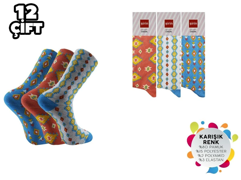 Karışık Desenli Dikişsiz Kadın Penye Çorap 12'li Şirin 4150-42 - 12 ADET