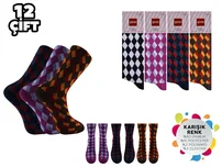 Şirin Dikişsiz Penye Kadın Çorap 12Li Şirin 4150-43 - 12 ADET