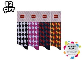 Şirin Dikişsiz Penye Kadın Çorap 12Li Şirin 4150-43 - 12 ADET - Alternatif Görünüm