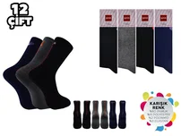 Şirin Penye Dikişsiz 12Lİ Kadın Çorap Şirin 4150-45 - 12 ADET