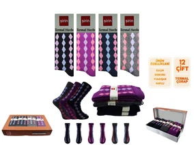 Şirin Termal Kadın Havlu Soket Çorap 12'li Şirin 5750-1 - 12 ADET