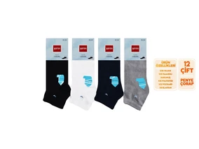 Şirin Patik Ter Emici Penye Erkek Çorap 12'li Şirin 7010-9 - 12 ADET - Alternatif Görünüm