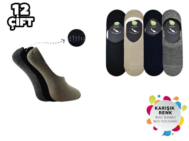 Dikişsiz Erkek Bambu Babet Çorap 12'li Şirin 7023-1 - 12 ADET