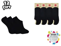 Şirin Siyah Görünmez Kapalı Erkek Penye Babet 12'li Şirin 7027-028 - 12 ADET