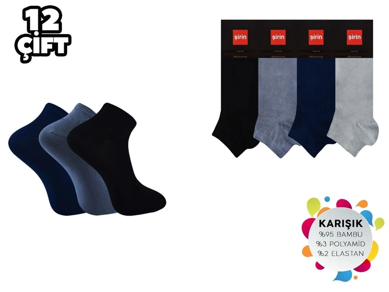 Bambu Dikişsiz Erkek Patik 12'li Şirin 7035-3 - 12 ADET