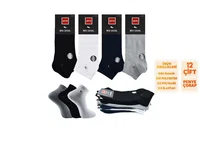 Şirin Ter Emici Dikişsiz Erkek Penye Patik 12'li Şirin 7090-04 - 12 ADET