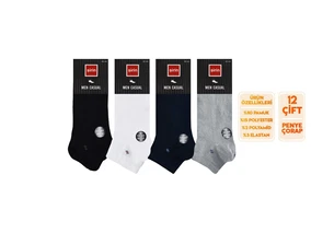 Şirin Ter Emici Dikişsiz Erkek Penye Patik 12'li Şirin 7090-04 - 12 ADET - Alternatif Görünüm