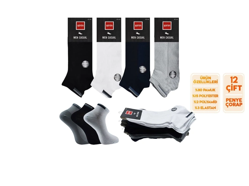 Penye Ter Emici Dikişsiz Erkek Patik 12'li Şirin 7090-05 - 12 ADET