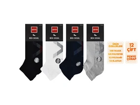 Şirin Dikişsiz 12'li Ter Emici Erkek Penye Patik Şirin 7090-07- 12 ADET - Alternatif Görünüm