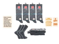 Şirin Parfümlü Ter Emici Dikişsiz Erkek Soket Çorap 6'lı Şirin 7350 - 12 ADET