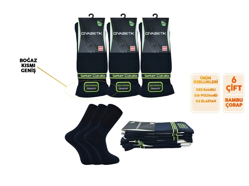 Bambu Erkek Dikişsiz Diyabetik Şeker Çorabı 6Lı Şirin 8100 - 12 ADET