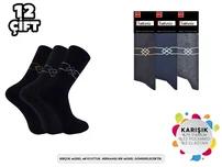 Şirin Fantasia Erkek Penye Çorap 12'li Şirin 0680 - 12 ADET