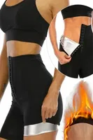 Termal Sauna Agraflı Şort Pera Fitol 9026 Siyah
