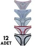 Leona Bayan Bikini Külot 12'li Tutku 0541 Karışık Renk detay görünüm