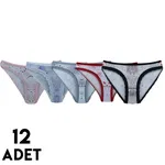 Leona Bayan Bikini Külot 12'li Tutku 0541 Karışık Renk farklı açı