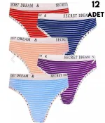 Diana Bayan Bikini Külot 12Li Tutku 0563 Karışık Renk
