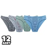 Stella Bayan Bikini 12li Tutku 0578 Karışık Renk detay görünüm