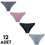 Karışık Desenli Hilda Kadın Bikini Külot 12'li Tutku 0585 Karışık Renk