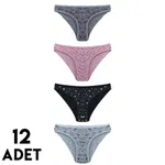 Karışık Desenli Hilda Kadın Bikini Külot 12'li Tutku 0585 Karışık Renk detay görünüm