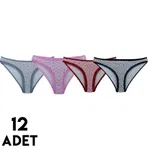 Desenli Rita Bayan Bikini Külot 12'li Tutku 0586 Karışık Renk farklı açı