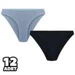 Su Yolu Kadın Bikini Külot 12'li Tutku 0635