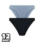 Su Yolu Kadın Bikini Külot 12'li Tutku 0635 detay görünüm