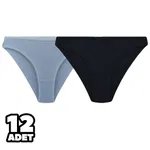 Su Yolu Kadın Bikini Külot 12'li Tutku 0635 farklı açı