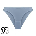 Su Yolu Kadın Bikini Külot 12'li Tutku 0635 görsel 4