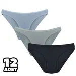 Jakarlı Kadın Bikini Külot 12'li Tutku 0679 Beyaz
