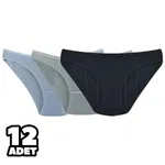 Jakarlı Kadın Bikini Külot 12'li Tutku 0679 Beyaz farklı açı