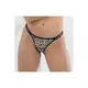 Leopar Desenli String Külot Moonlight 9469