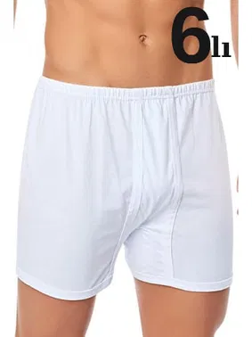 Arma Yıldız Beyaz Arjantin Paçali Boxer 6'lı Paket Arma Yıldız 1005 - 6 ADET