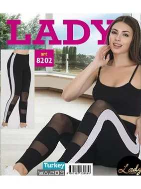 Lady Beyaz Şeritli Transparan Detaylı Lady Tayt 8202