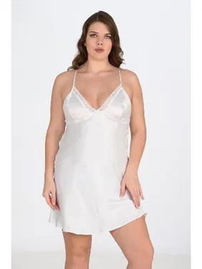 Ahu Lingerie Büyük Beden 2li Beyaz-pembe Sabahlıklı Geceli Takımı Bigsize Ahu Lingerie 6210 - Alternatif Görünüm