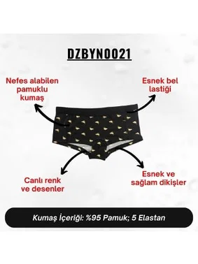 Darkzone Ördek Desenli Kadın Boxer Dijital Baskılı Darkzone DZBYN0021 - Alternatif Görünüm